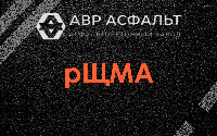 рЩМА в Симагино